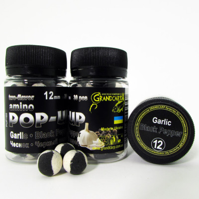 Бойлы Grandcarp Amino POP-UP three-flavor Garlic,Black Pepper (Чеснок,Черный Перец) 12mm 30шт (PUP165)