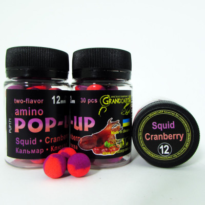 Бойлы Grandcarp Amino POP-UP three-flavor Squid,Cranberry (Кальмар,Клюква) 12mm 30шт (PUP171)