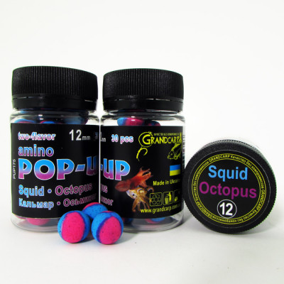 Бойлы Grandcarp Amino POP-UP three-flavor Squid,Octopus (Кальмар,Осьминог) 12mm 30шт (PUP175)