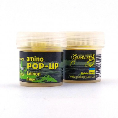 Бойли плаваючі Grandcarp Amino Pop-Up Lemon (Лимон) 10mm 15шт (PUP186)