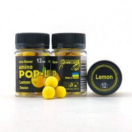 Бойли плаваючі Grandcarp Amino Pop-Up Lemon (Лимон) 12mm 30шт (PUP188)