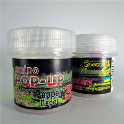 Бойлы Grandcarp Amino POP-UP three-flavor Liver,Pepper,Strawberry (Печень,Перец,Клубника) 10mm 15шт (PUP204)