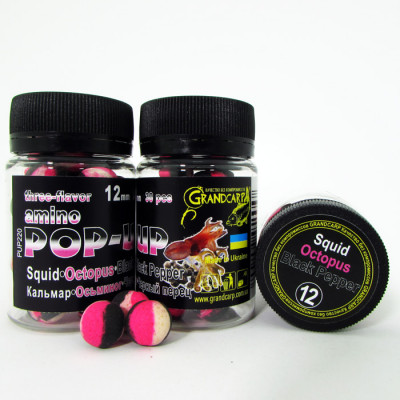 Бойлы Grandcarp Amino POP-UP three-flavor Squid,Octopus,Black Pepper (Кальмар,Осьминог,Черный Перец) 12mm 30шт (PUP220)