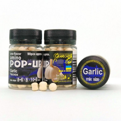 Бойлы Grandcarp Amino POP-UP one-flavor Garlic (Чеснок) mix size 90шт (PUP312)