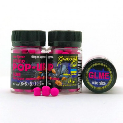 Бойли плаваючі Grandcarp Amino Pop-Up GLME (Екстракт Зеленогубої Мідії) mix size 90шт (PUP315)