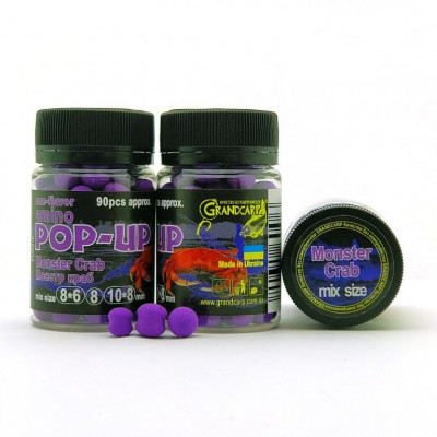 Бойлы Grandcarp Amino POP-UP one-flavor Monster Crab (Монстр Краб) mix size 90шт (PUP316)