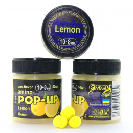 Бойлы Grandcarp Amino POP-UP one-flavor Lemon (Лимон) 10*8mm 50шт (PUP342)