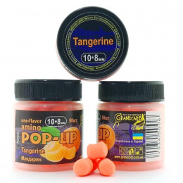 Бойли плаваючі Grandcarp Amino Pop-Up Tangerine (Мандарин) 10x8mm 50шт (PUP345)