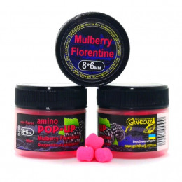 Бойлы Grandcarp Amino POP-UP one-flavor Mulberry Florentine (Флорентийская Шелковица) 8*6mm 50шт (PUP350)