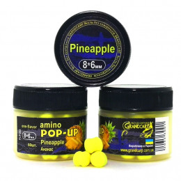 Бойлы Grandcarp Amino POP-UP one-flavor Pineapple (Ананас) 8*6mm 50шт (PUP353)