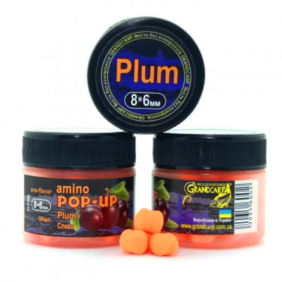 Бойли плаваючі Grandcarp Amino Pop-Up Plum (Слива) 8x6mm 50шт (PUP356)