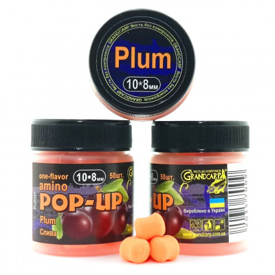 Бойлы Grandcarp Amino POP-UP one-flavor Plum (Слива) 10*8mm 50шт (PUP357)