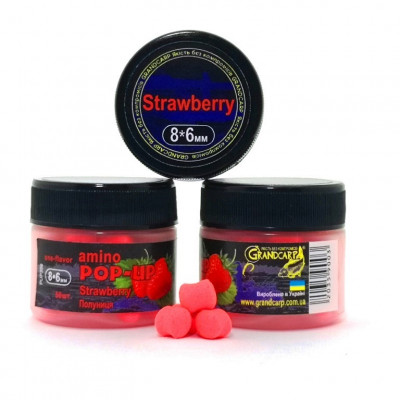 Бойлы Grandcarp Amino POP-UP one-flavor Strawberry (Клубника) 8*6mm 50шт (PUP359)