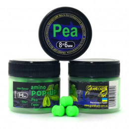 Бойли плаваючі Grandcarp Amino Pop-Up Pea (Горох) 8x6mm 50шт (PUP365)