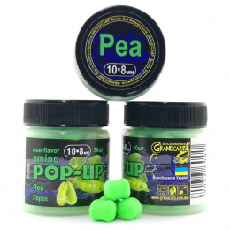 Бойлы Grandcarp Amino POP-UP one-flavor Pea (Горох) 10*8mm 50 шт (PUP366)