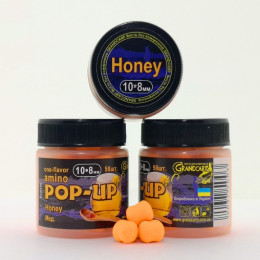 Бойлы Grandcarp Amino POP-UP one-flavor Honey (Мед) 10*8mm 50шт (PUP375)