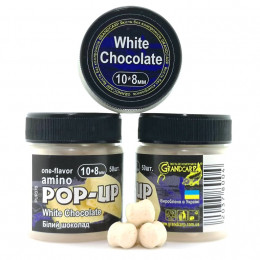 Бойлы Grandcarp Amino POP-UP one-flavor White Chocolate (Белый Шоколад) 10*8mm 50шт (PUP378)