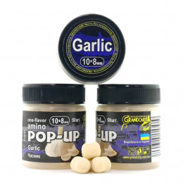 Бойли плаваючі Grandcarp Amino Pop-Up Garlic (Часник) 10x8mm 50шт (PUP381)