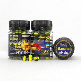 Бойли плаваючі Grandcarp Amino Pop-Up Crab, Banana (Краб, Банан) mix size 90шт (PUP405)