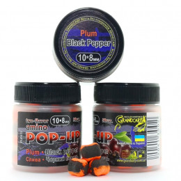 Бойлы Grandcarp Amino POP-UP three-flavor Plum,Black Pepper (Слива,Черный Перец) 10*8mm 50шт (PUP413)