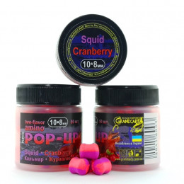 Бойлы Grandcarp Amino POP-UP three-flavor Squid,Cranberry (Кальмар,Клюква) 10*8mm 50шт (PUP416)