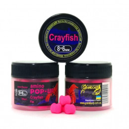 Бойлы Grandcarp Amino POP-UP one-flavor Crayfish (Рак) 8*6mm 50шт (PUP452)