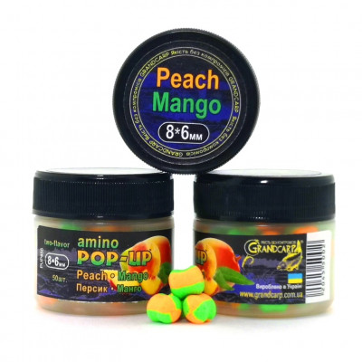 Бойлы Grandcarp Amino POP-UP three-flavor Peach,Mango (Персик,Манго) 8•6mm 50шт (PUP455)