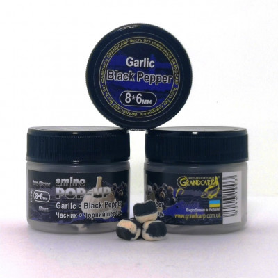 Бойли плаваючі Grandcarp Amino Pop-Up Garlic, Black Pepper (Часник, Чорний Перець) 8x6mm 50шт (PUP461)