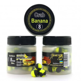 Бойлы Grandcarp Amino POP-UP three-flavor Crab,Banana (Краб,Банан) 8mm 50шт (PUP465)