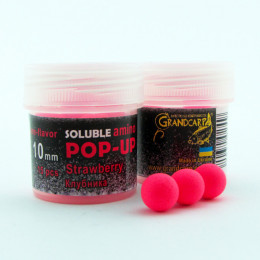 Бойлы Grandcarp Soluble amino POP-UP one-flavor Strawberry (Клубника) 10mm 15шт (PUS024)