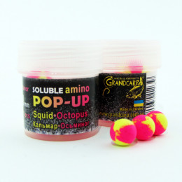 Бойлы Grandcarp Soluble amino POP-UP one-flavor Squid,Octopus (Кальмар,Осьминог) 10mm 15шт (PUS123)