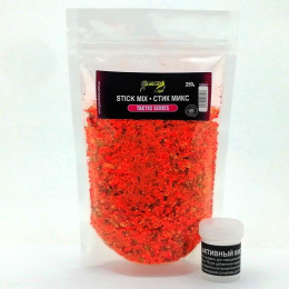 Стік мікс Grandcarp Tactic 250g (STM003)