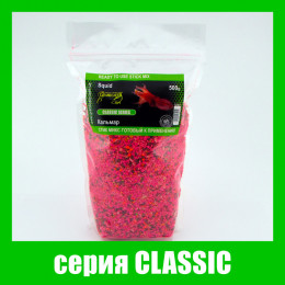 Стик микс Grandcarp Classic Кальмар 500g (STM013)