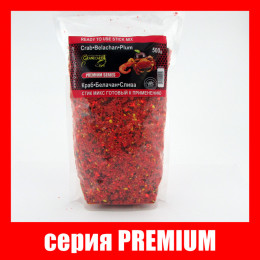 Стік мікс Grandcarp Premium Краб, Білачан, Слива 500g (STM022)