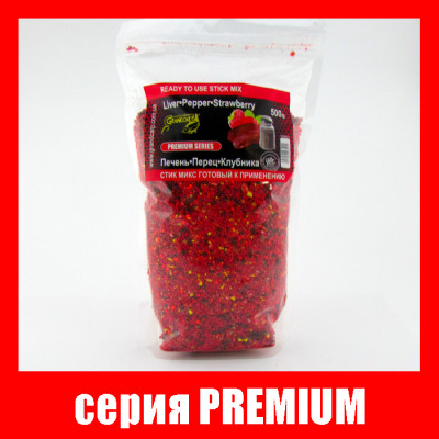 Стік мікс Grandcarp Premium Печінка,Перець,Полуниця 500g (STM023)