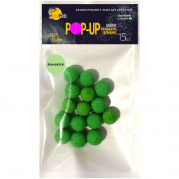 Бойли Плаваючі Флюоро SunFish Pop-Up Конопля 10mm 15шт