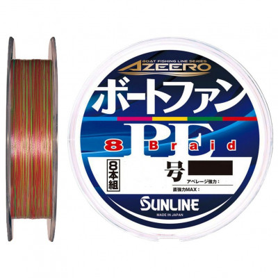 Шнур Sunline Azeero Boat Fan PE x8 200m #1.0/0.165mm 16lb/7.3kg