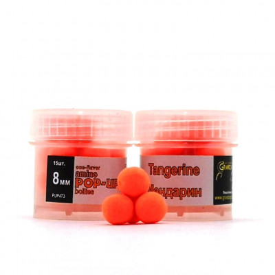 Grandcarp Amino Pop-Ups Tangerine (Мандарин) 8mm 15шт (PUP473)