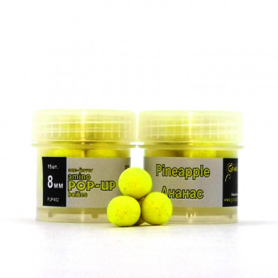 Grandcarp Amino Pop-Ups Pineapple (Ананас) 8mm 15шт (PUP482)