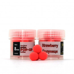 Бойли плаваючі Grandcarp Amino Pop-Up Strawberry (Полуниця) 8mm 15шт (PUP488)