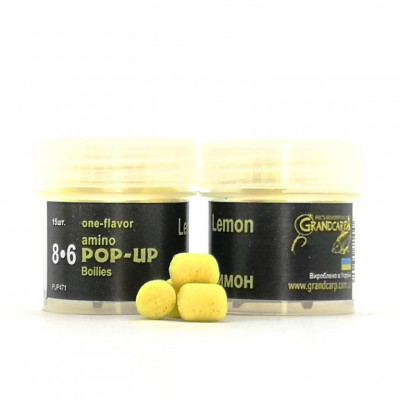 Grandcarp Amino Pop-Ups Lemon (Лимон) 8•6mm 15шт