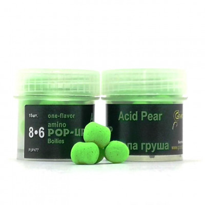 Бойли плаваючі Grandcarp Amino Pop-Up Acid Pear (Кисла груша) 8x6mm 15шт (PUP477)