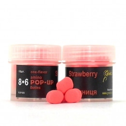 Grandcarp Amino Pop-Ups Strawberry (Клубника) 8•6mm 15шт (PUP489)
