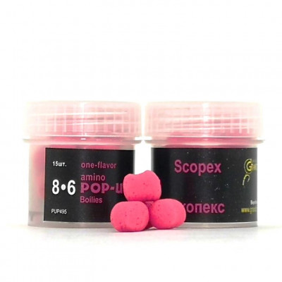 Grandcarp Amino Pop-Ups Scopex (Скопекс) 8•6mm 15шт (PUP495)