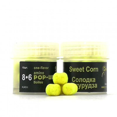 Бойли плаваючі Grandcarp Amino Pop-Up Sweetcorn (Солодка кукурудза) 8x6mm 15шт (PUP511)