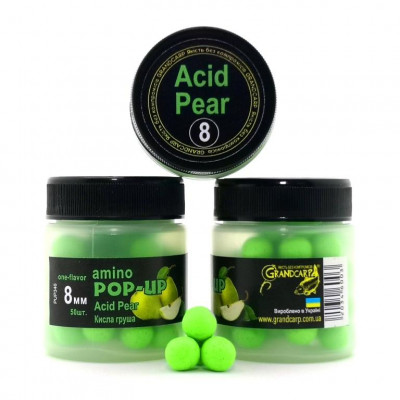 Бойли плаваючі Grandcarp Amino Pop-Up Acid Pear (Кисла груша) 8mm 50шт (PUP346)