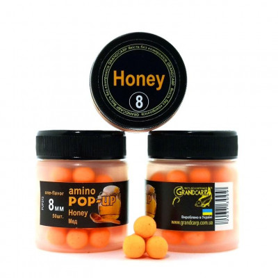 Бойли плаваючі Grandcarp Amino Pop-Up Honey (Мед) 8mm 50шт (PUP373)