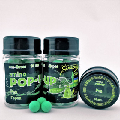 Бойли плаваючі Grandcarp Amino Pop-Up Pea (Горох) 10mm 50шт (PUP017)