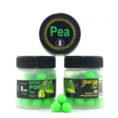 Бойли плаваючі Grandcarp Amino Pop-Up Pea (Горох) 8mm 50шт (PUP364)