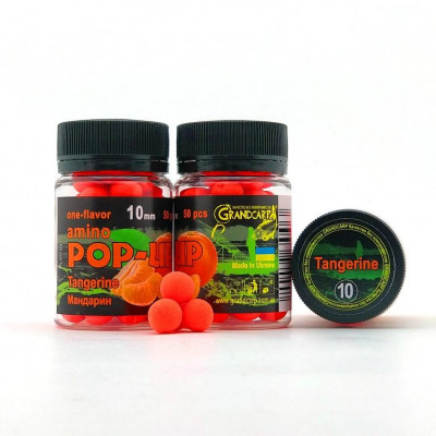 Бойли плаваючі Grandcarp Amino Pop-Up Tangerine (Мандарин) 10mm 50шт (PUP193)